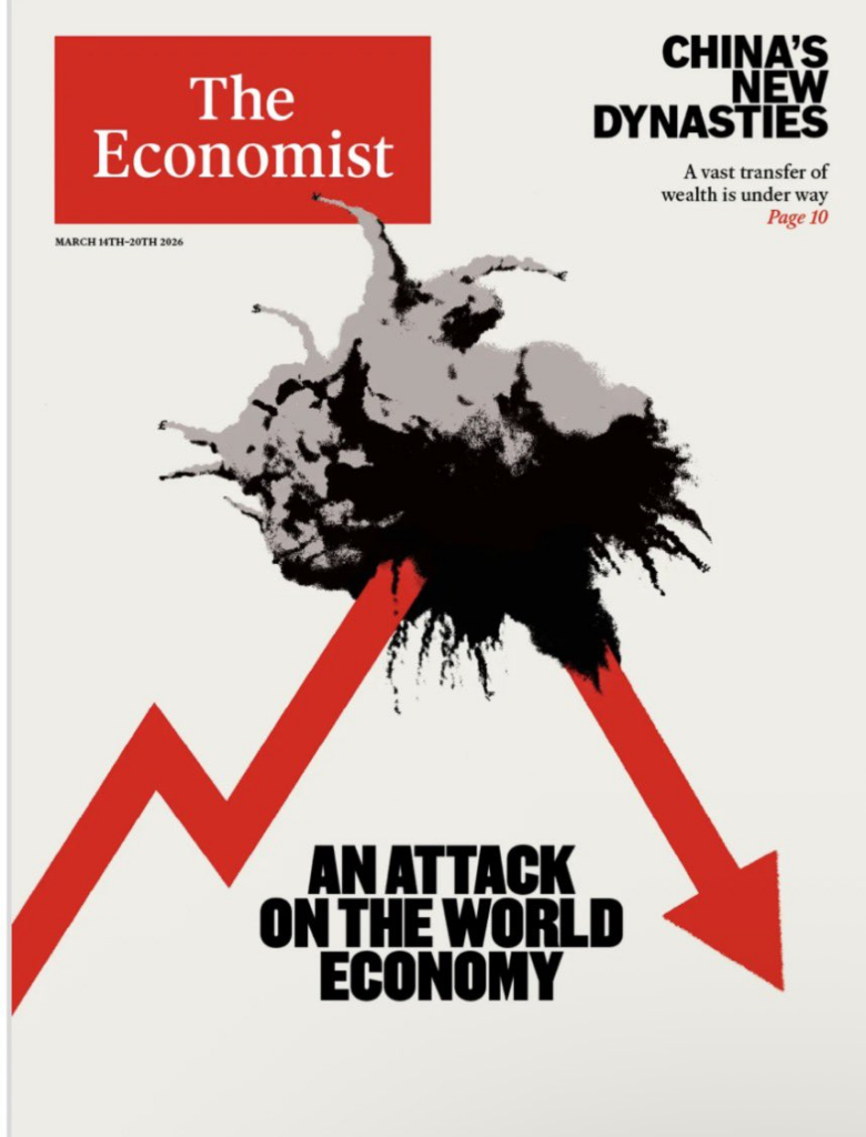 Cover of The Economist featuring a red downward arrow penetrating a black splatter, symbolizing economic turmoil. Text: 'An Attack on the World Economy' with 'China's New Dynasties' headline.